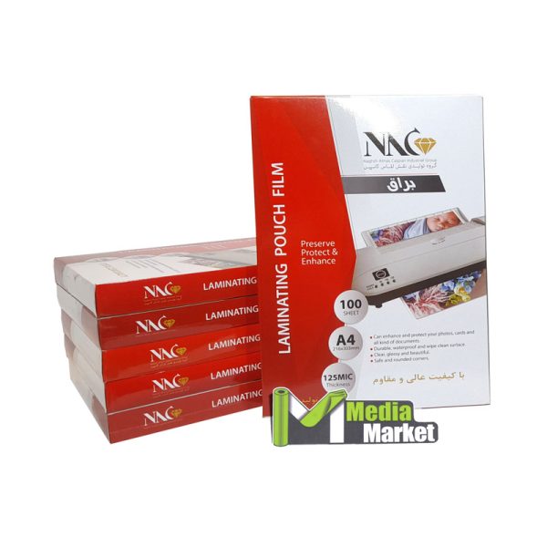 لمینت 125 میکرون A4